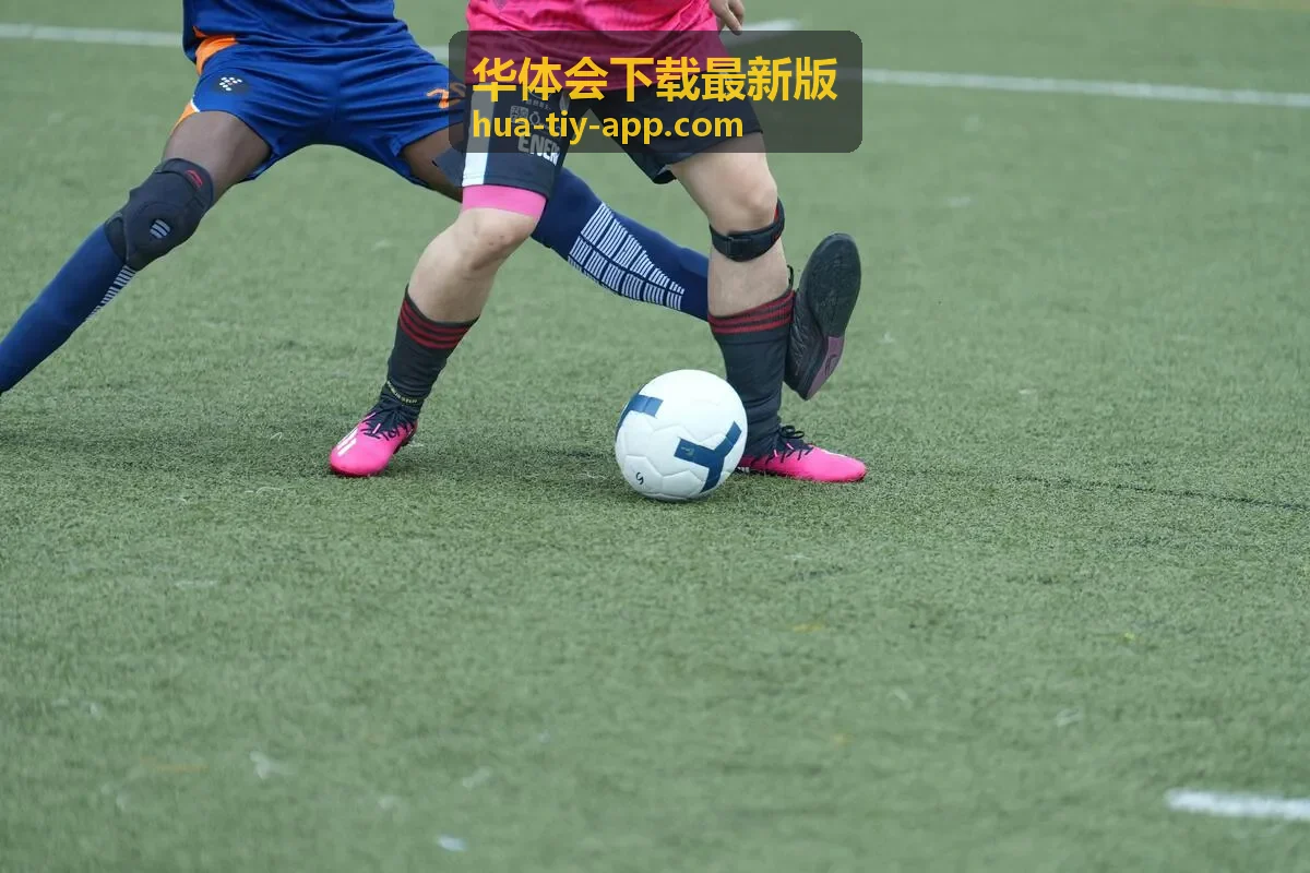 华体会下载最新版赛事数据